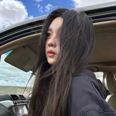 南极穿越