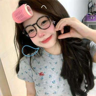 红莓花儿开